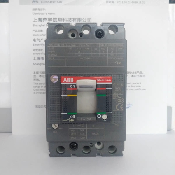 ABB塑壳断路器XT1N160AXT3N250ATMD100AT5N400A空开??3P三相四线