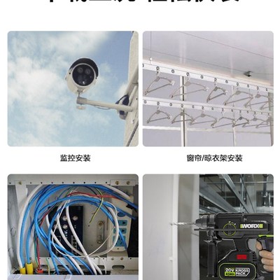 维克斯轻型电锤Wu387大功率电镐混凝土K电动冲击钻多功能电动工具