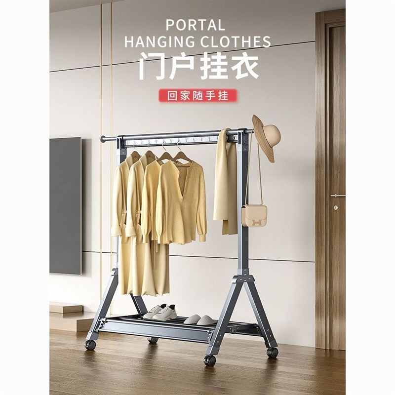 晾衣架家用晾衣杆伸缩挂衣简约v晒衣架折叠落地室内阳台晒衣新款