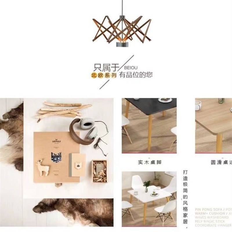 北欧餐桌小户型方桌正方形方形桌实木H腿方桌客厅家用餐桌双人餐