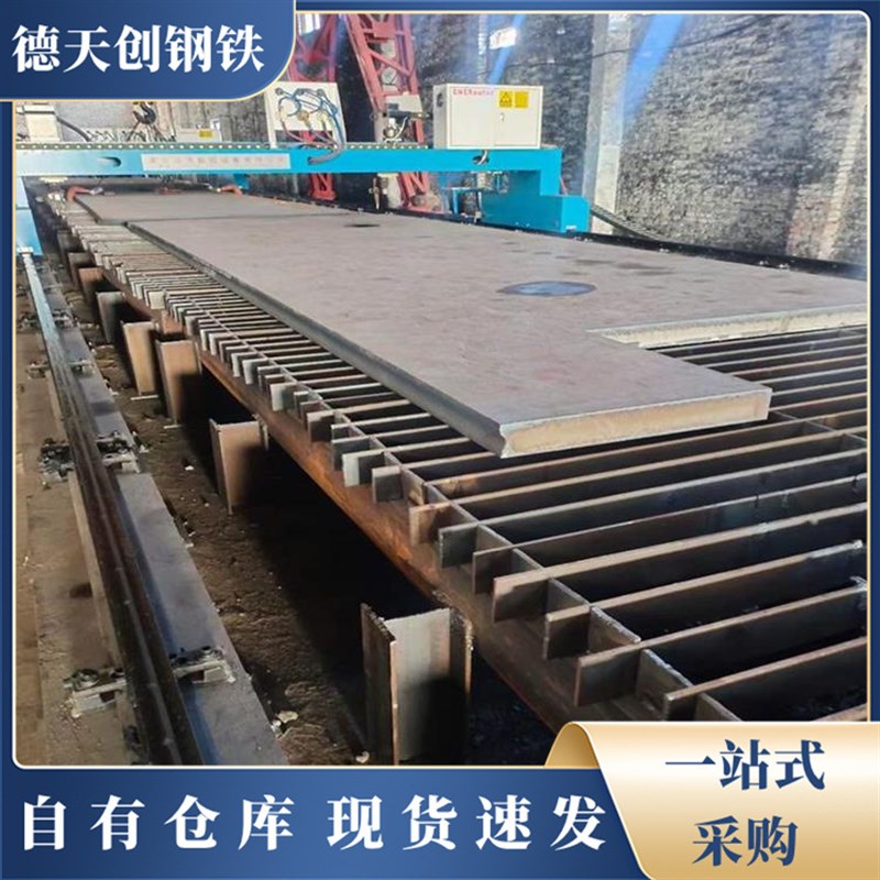 成都销售Q235B钢板 焊接预埋件 低合金中厚板 10-60mm钢板规格齐