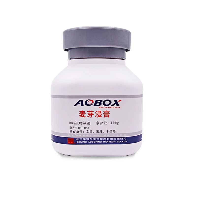 北京奥博星 麦芽浸膏 BR100g/瓶 01-051 培养基原材料 生物试剂