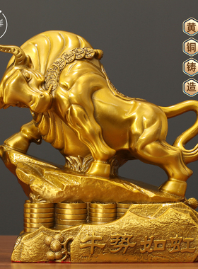 黄铜十二生肖办公桌入户玄关装饰摆件鼠牛虎兔龙蛇马羊猴鸡狗猪