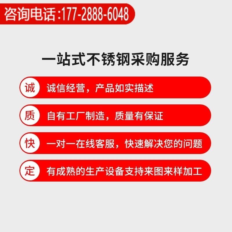 316卫生管304不锈钢管空心管薄壁管内外抛光管无缝管精密管工业管