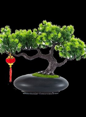 仿真绿植室内装饰假花仿真花摆设松树摆件迎客松小盆栽中式盆景