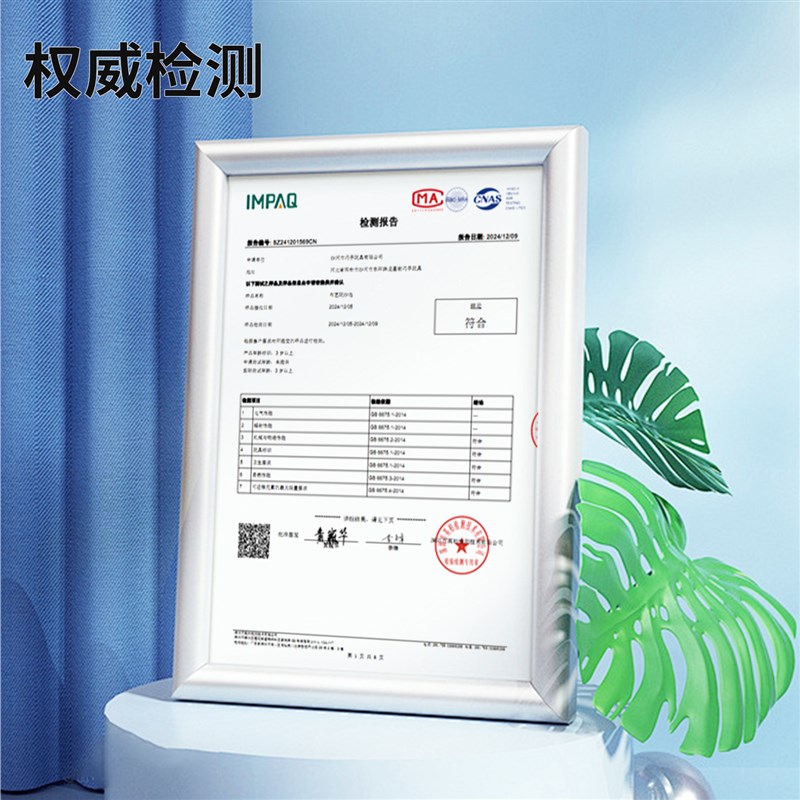 儿童玩具沙子室内仿瓷沙小孩围栏池决明子沙滩玩具套装宝宝挖沙池