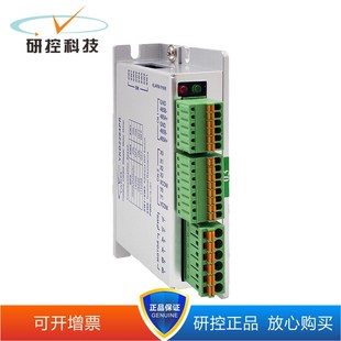 YKD26N08PR 可开13% YKD2405PR 研控485总线驱动器YKD2204PR