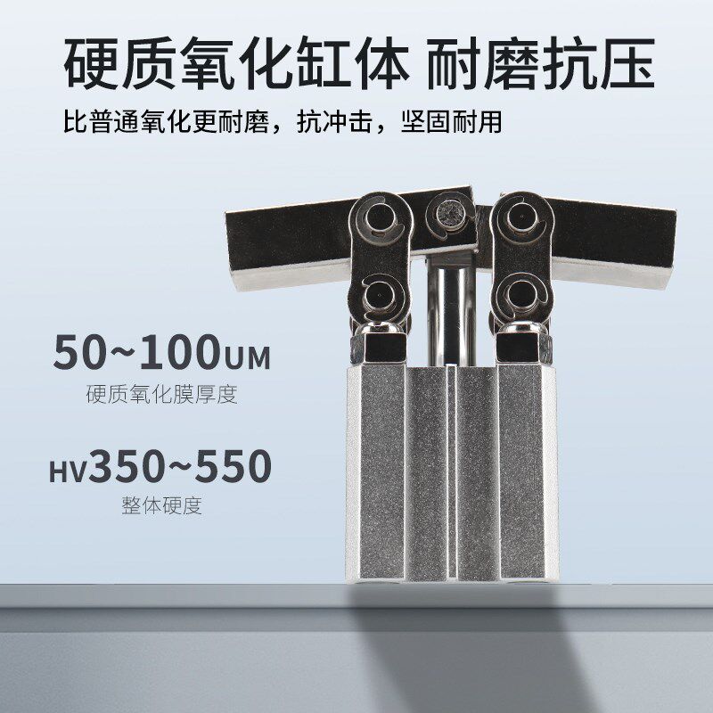 夹紧杠杆气缸JGL/ALC25/32/40/50/63/80气动摇臂下压夹具斜头气缸