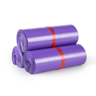 迪欧快递袋子定制快递打包袋子彩色紫色防水包装 袋 袋定做物流包装