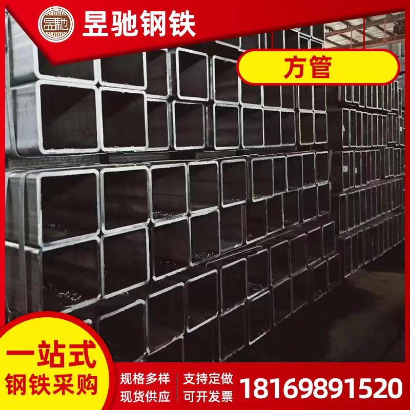 速发矩形方管黑方通热镀锌方管机械用镀锌无K缝方管铁管矩形方钢