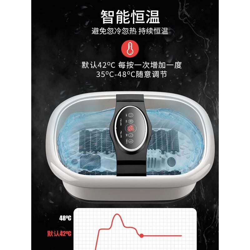 双人泡脚桶自动恒温熏蒸加热足浴盆智能洗脚盆家用养生按摩足浴桶