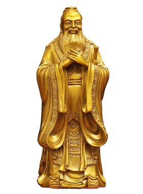 至圣先师孔子仲尼铜像金榜提名家居客厅办公室书房供奉摆件工艺品