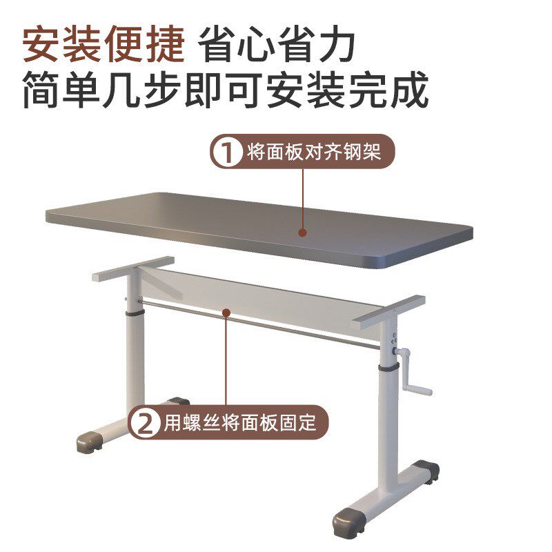 可升降儿童学习桌小学生书桌写字桌子家用简约办公桌简易电脑桌子