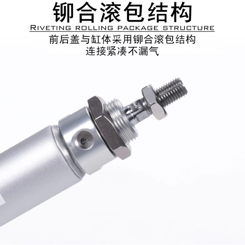 亚德客铝合金迷你气缸可调缓冲MBLC32X25X5X100X200X300X500SCA/U