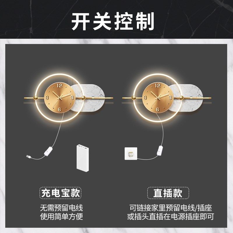 轻奢餐厅立体钟表装饰画现代简约led发光壁画客厅高级感晶瓷挂画