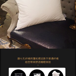 寐MINE乐享方靠枕小抱枕芯沙发靠垫枕办公室腰靠枕65 85cm