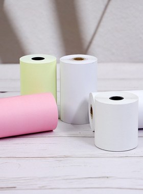 德佟DP30S宽热敏小票纸地磅单热敏收银纸蓝色 红色J 黄色彩色便携