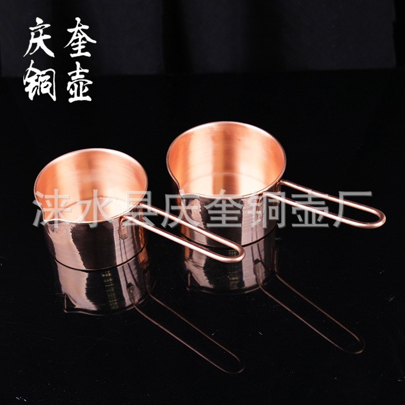 加工紫铜热奶锅多用锅加厚奶锅辅食锅长手柄小奶锅热辅食