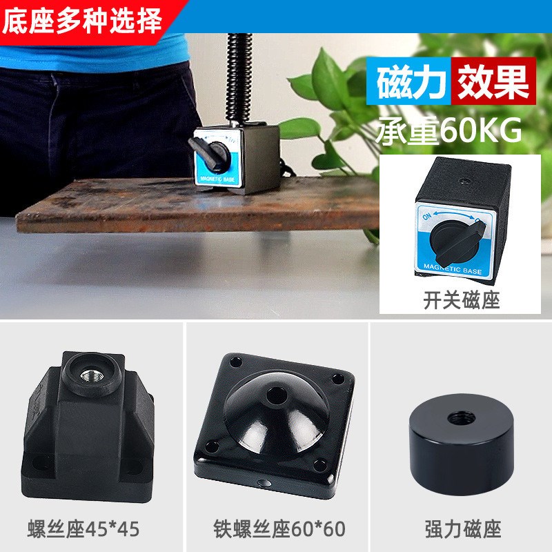 九家厂家直销LED机床工作灯数控车床长臂软管磁性机床灯6W24V灯具