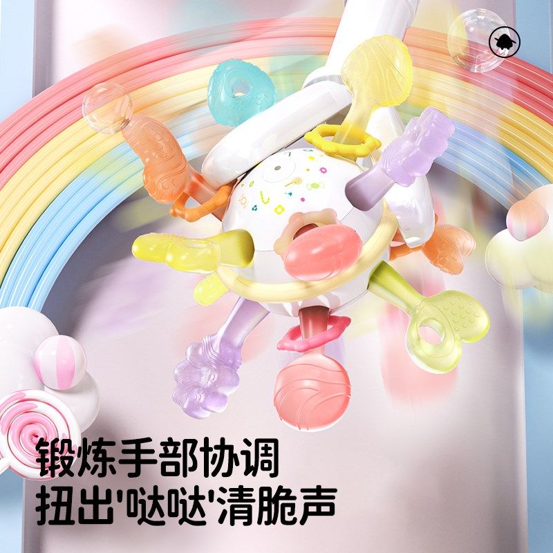 曼哈顿手抓球婴儿玩具硅胶可咬牙胶小宝宝0一1岁龄握磨牙3到6个月
