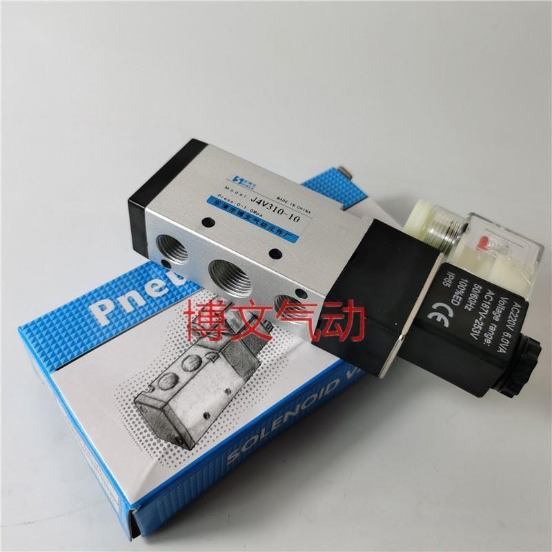 电磁JJ4210-V08J4V210-0J4V31V0-10J4V110-064410-15换向