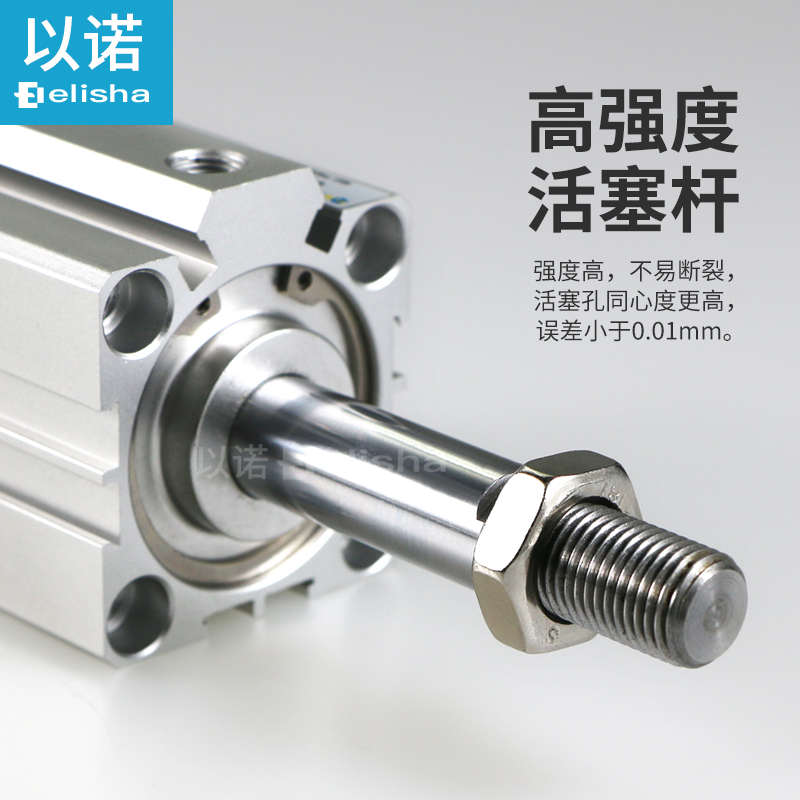 亚德客型外螺纹薄型气缸SDAB50/63*5X10 15 20 25 30 40 50 100-B