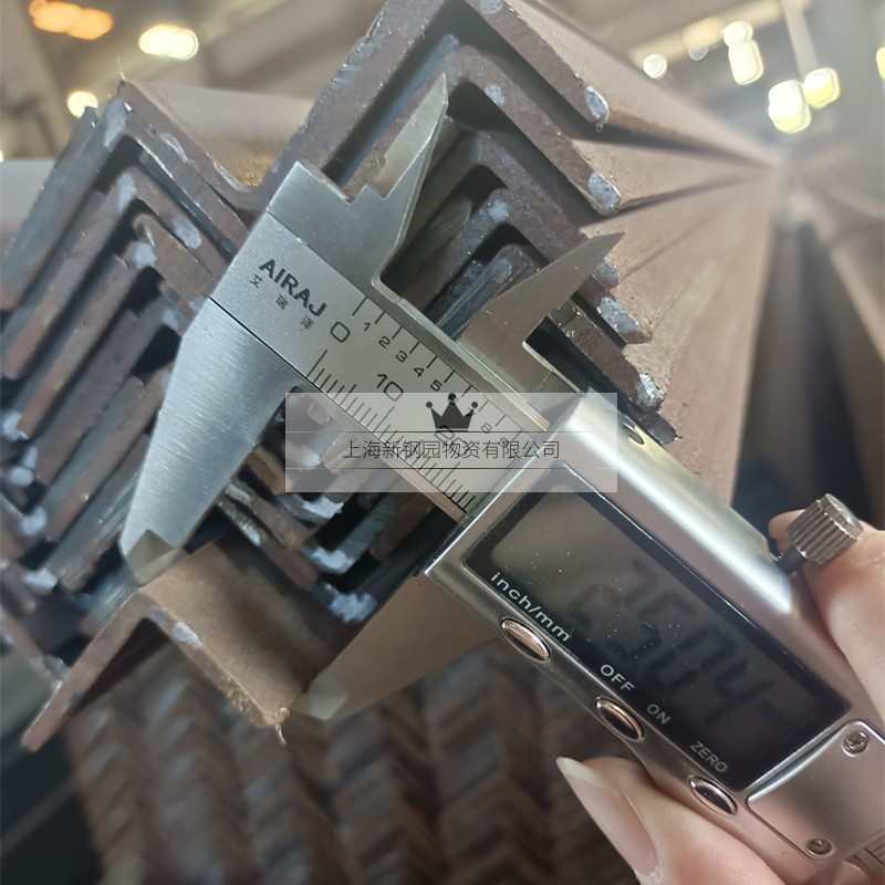 角钢20x20x3小角铁40x25x3/40x25x4/25x25x4现货供应多规格小角钢