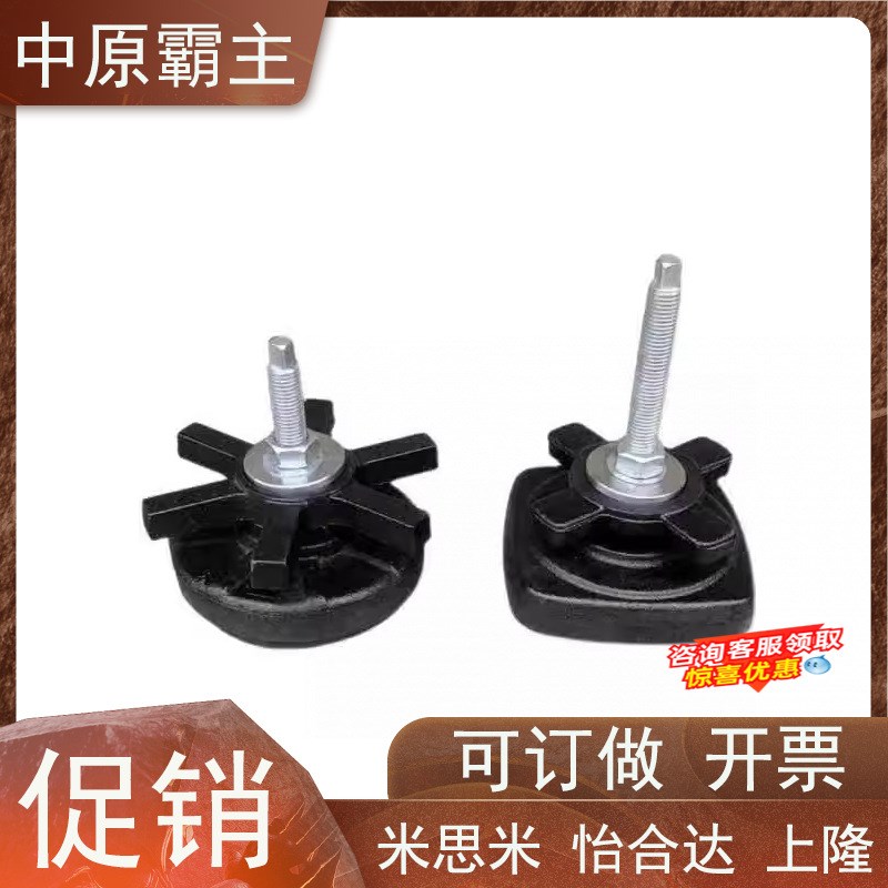 WAM04/08-D100/D110/D130/D140/D160/D190-M12/M16/D20-L防震脚杯