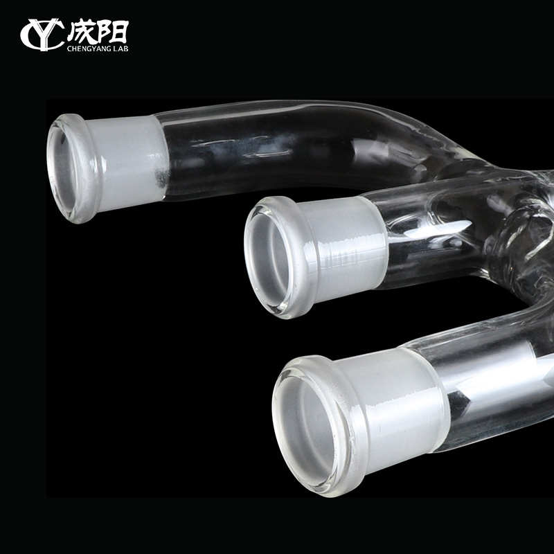 烧瓶用三口连接管蒸馏管二口Y型管14192419#三叉标准磨口分