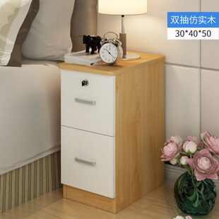 储物柜卧室宿舍组装 简易床头柜现代简约收纳小柜子床柜组装 床边柜