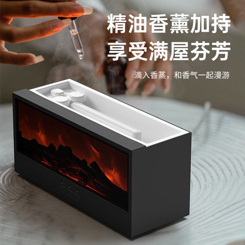仿真壁炉火焰香薰机七彩氛围灯光桌面家用遥控3D仿木炭壁炉加湿器