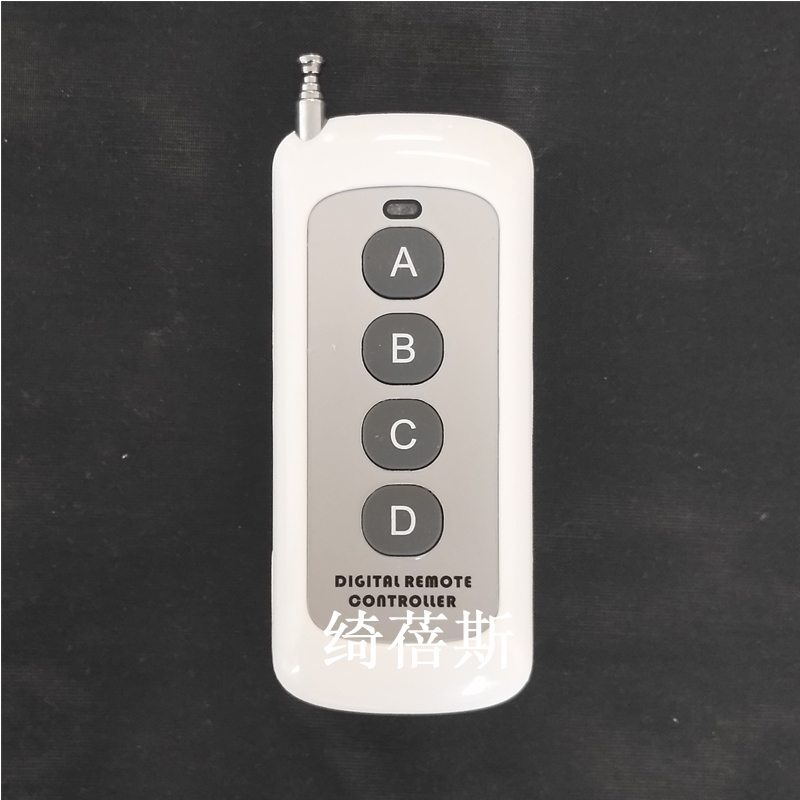 5V12V24V无线遥控开关模块接收器远程门禁电动门控制器315M433M