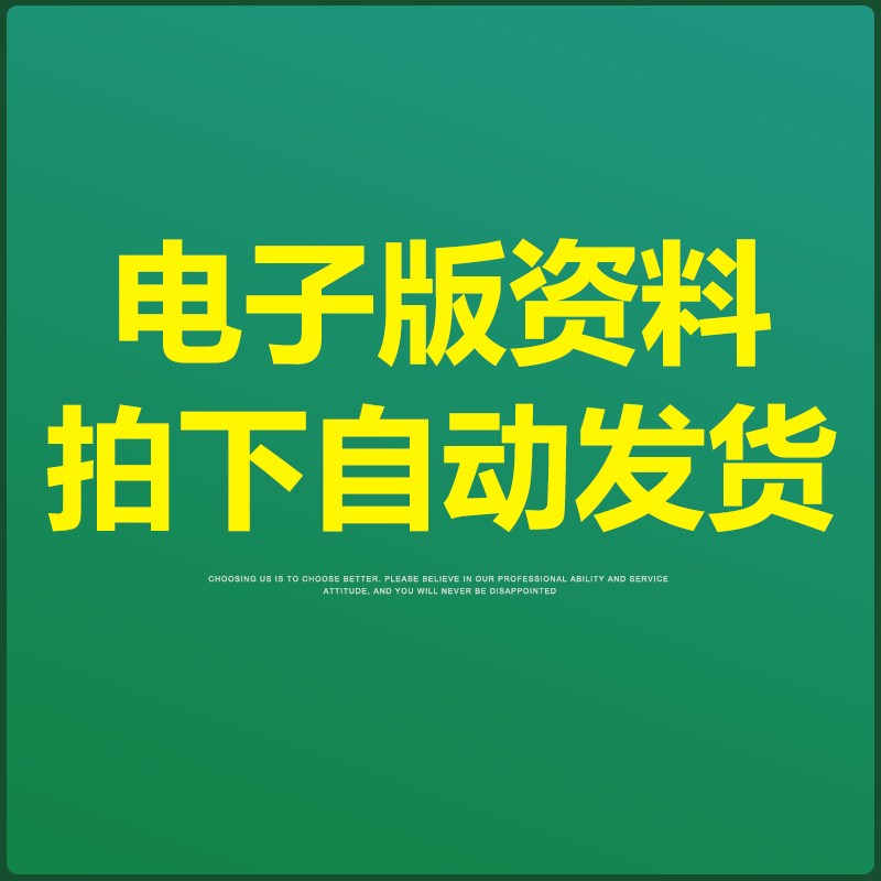 Excel车辆租赁管理软体系统表格汽车租赁登记统计表台账利润报表