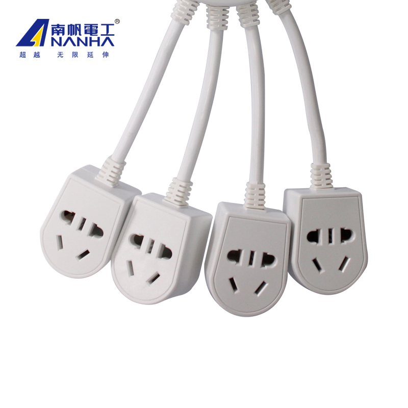 南帆一转四迷你插座插排八爪鱼个性插排转换器接线板1分4拖线板促