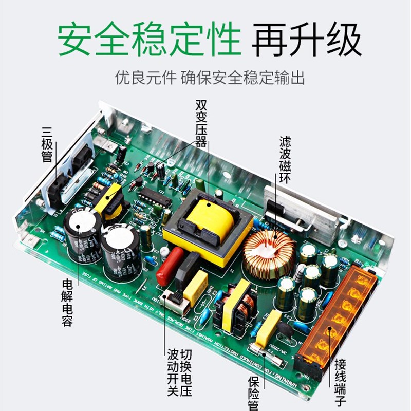 明纬小体积35W开关电源MS-50W-24V2.1A/25W/60W/75W/100W250W监控