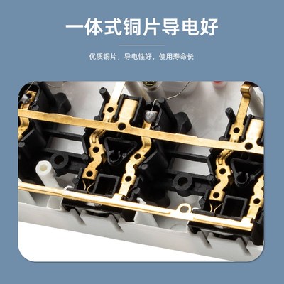 带开关10a转16a的插座一转二空调专用大功率排插插线板一体三孔