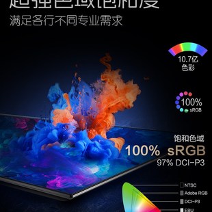 32英寸4K 240HZ 144HZ显示器PS5电竞游戏IPS设计1ms电脑屏幕2K