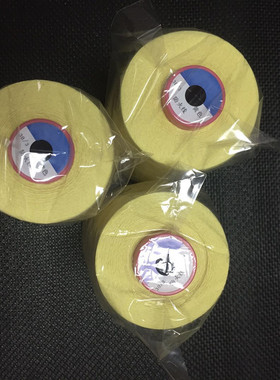 303芳纶缝纫线黄色防火线耐温拉力强劳保用品手套服饰阻燃线