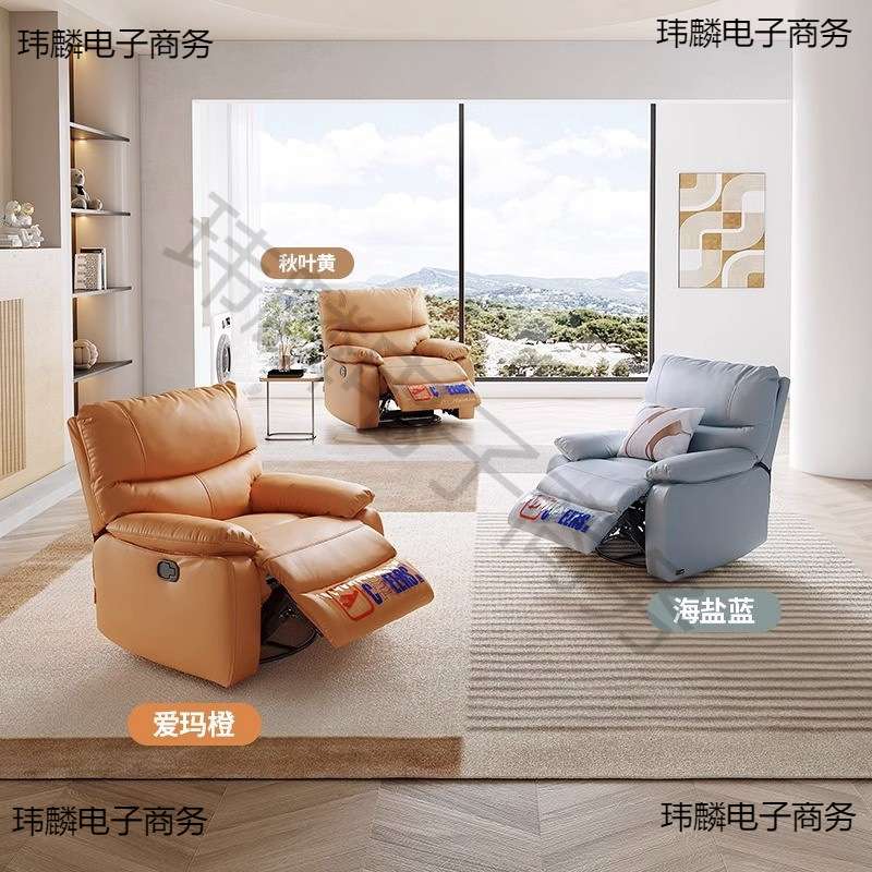 单人沙发科技布电动沙发懒人可躺可睡头等舱芝华士K9780