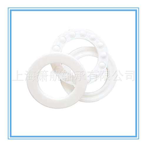 推力球轴承51100CE 51102CE 51105CE 51109CE 51112CE陶瓷球轴承