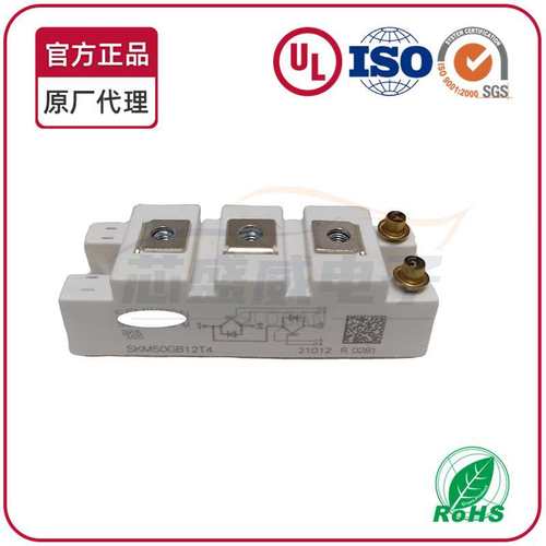 全新IGBT模块SKM50GB12T4 SKM50GB12T4. SKM50GB12T