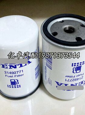 21492771 3825133 466987-5 243004 11706667 21624740柴油滤清器