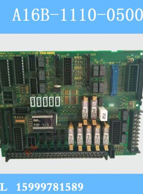 FNAUC发那科大I/O板A16B-1110-0500原装电路板