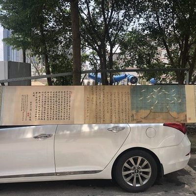 1：1宋徽宗赵佶 瑞鹤图 原色绢布复制 带提拔手卷装裱原大尺寸