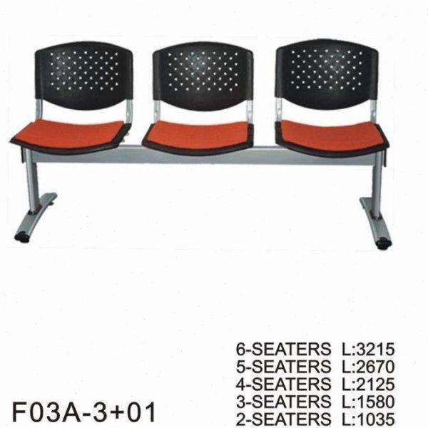 靠背椅带软垫会客连排椅休息椅接待椅公共等候椅办公椅塑料长条椅