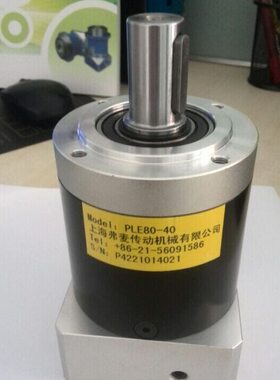 LP050行星齿轮减速机LP070精密减速机LP090伺服齿轮箱LP120减速器
