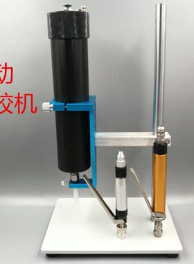 手动硅胶点胶机玻璃胶打胶机300ML330ML硅胶套筒涂胶机手持点胶阀