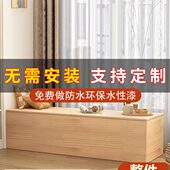 飘窗柜储物柜实木杂物矮地柜松木榻榻米床边卧室长条柜阳台储物柜