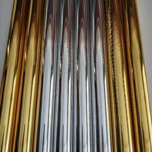 进口烫金纸ABS塑料ＰＰ物料ＰＣ塑胶玻璃瓶皮革纸张油墨电化铝