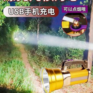 P100九核手电筒超亮强光充电多功能大功率远程户外工地手提探照灯